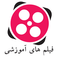 دزدگیر بیسیم در آپارات
